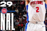 【NBA】歴史的な瞬間…ピストンズが連敗記録を28でついにストップ