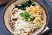 全席禁麺、うどん持ち込み禁止のジャンボフェリー新造船「あおい」が話題に