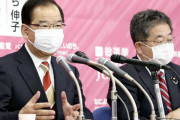 立憲民主党と共産党、ともに議席を減らすことが確実に　野党共倒へ