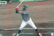 九産大・野口 恭佑 選手（雲仙市出身）を阪神が育成1位指名 恩師は「息の長いプロ生活を」