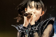 BABYMETALの女の子たちが搾取されてないことをはっきりさせたい　【海外の反応】