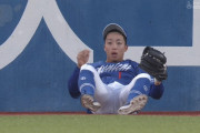 捕った本人もビックリｗｗｗ 中日・岡林、フェンスに激突しながらナイスキャッチ