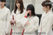 櫻坂46森田ひかる、紅白舞台裏で号泣…『Nobody’s fault』への熱い想いを伝える！【坂道テレビ】