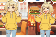 今までマックばかりで初めてバーガーキングで食べたけどびっくりした
