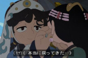 『天幕のジャードゥーガル』7話感想・・何だよモンゴルっていい奴らじゃん！！ これじゃシタラちゃんがただの悪者や・・・
