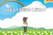 【ホロライブ】まつり、３D配信でセクハラすんなｗ