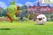 ポケモン剣盾の「えだづき」って何のために生まれてきたの？草の序盤技って炎や水と違って異質なんだよな