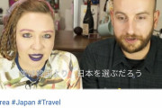 【緊急画像悲報】外国人「日本と韓国の両方に住んだ感想発表するやで〜www」