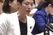 【動画】 自分は謝らないのに官僚に何度も謝らせる蓮舫議員の野党ハラスメント動画が話題に