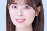 【乃木坂46】岩本蓮加、綺麗すぎてビビる・・・