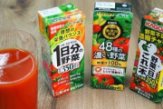 野菜ジュースって効果あるの？？？