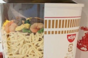 「50年の歴史で初めてカップヌードルが電子レンジ対応になるかもしれない」　→ 外国人「え！？」