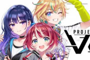 【悲報】アイマスのVtuber、5分のお話会をとんでもない値段で売ってしまう･･･