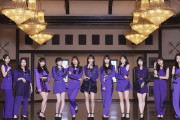 Juice=Juiceの21stシングルが今夜にも情報解禁されそう