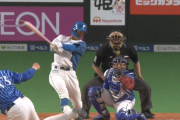 【速報】日ハム石井一成、リード広げる2点タイムリースリーベースｷﾀ━━━━(ﾟ∀ﾟ)━━━━!!