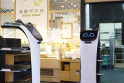 【悲報】猫ロボット運搬中の料理横取り。運営会社は謝罪