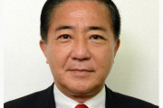 自民・長島氏　高橋元理事や関連会社から献金、返金へ　計55万円
