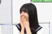 【gifあり】鬼可愛すぎるwww 賀喜遥香をまっすぐ見つめる筒井あやめの眼差し・・・【乃木坂46】