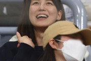 契約金1兆ウォンなのに「一般的」…日本も感嘆した大谷の家族の質素さ＝韓国の反応
