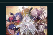任天堂渾身の新作(定価9980円)のクオリティがこちらｗｗｗ
