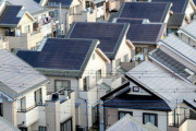 新築住宅への太陽光パネル設置の義務化を検討、創価学会 |  地震が来たとき終わるんじゃないか