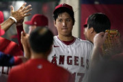 韓国人「MLB開幕戦で見せた大谷翔平の奪三振ショーをご覧ください」