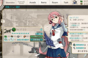 【艦これ】いうほど4-5でまるゆ落ちる？ ほとんど見たことないわ