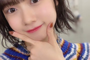 【SKE48】田辺美月、うさぎ食べるんか・・・!?
