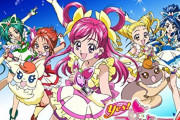 【朗報】プリキュア5が横浜の成人式に登場した模様！！！！！！！！！！！