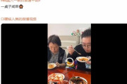 韓国人はキムチしか食べないの？中国で韓国人の食卓が話題に