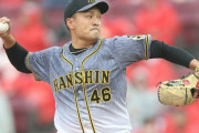 阪神・秋山「ﾝｱｯ！(ストレート130km)」 11勝3敗 2.89