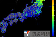 【速報】青森県で地震５弱