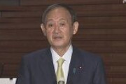 1都3県の緊急事態宣言、2週間程度延長の方向で検討