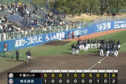 ロッテ、練習試合を全て消化しいよいよ来週からオープン戦！選手入れ替えある？