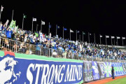 徳島ヴォルティスが2週連続のサポーターの問題行為を謝罪…オリベイラを偲ぶ湘南のセレモニー中に「湘南ありがとう。湘南バイバーイ」