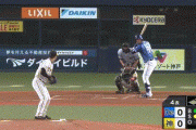 【阪神対DeNA19回戦】阪神ショート木浪の守備・・・・・・