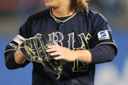 オリックス宮城、防御率1.49でパ・リーグワーストの4敗ｗｗｗｗｗｗ