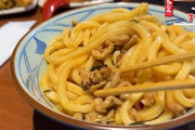 麺類を格付けしたから来てほしいｗｗｗ