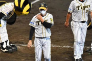 阪神矢野監督も岩貞に苦言「先頭四球でヒット、ヒットじゃ、ちょっとさみしい」