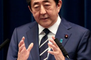 【悲報】安倍晋三さん、海外から避難殺到「安倍は人の命よりも利権が大事らしい」