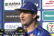 DeNAバウアー、いつの間にか100打席連続で長打を打たれてない