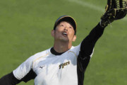「野手一本」勝負!!　阪神・原口「可能性を広げていけるように」　まずは“打球勘”養う