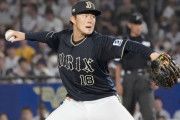 山本由伸(平均153km/h)←はっや！　MLB右腕平均(152km/h)←ん？