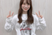 【乃木坂46】掛橋沙耶香、どセクシーなTシャツを着てしまうｗｗｗｗｗｗｗｗｗ