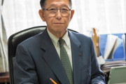 【かっけぇ】秋田県知事がクマ対応のクレーマーに対して「お前にクマ送る」