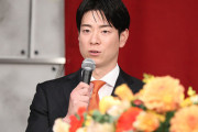 松本剛（32）、めっちゃ本音「数年全然ダメ。なのに巨人が高評価で獲ってくれた。怖い。滅茶苦茶不安」