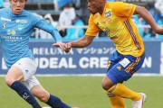 J1仙台、FWオッティがデビュー戦で負傷し全治6~8週間の離脱