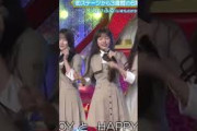 【森平麗心】 どこかぎこちない？うるみん #乃木坂46 #森平麗心 #うるみん #乃木坂スター誕生
