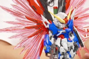 「MGSDデスティニーガンダム」は光の翼も付属！デカい！
