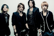 「GLAY」で4番サード打たせたい曲ｗｗｗｗｗｗｗｗｗｗ